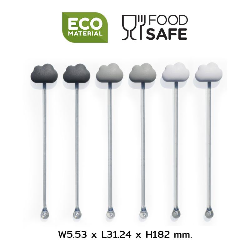 Qualy Cloud Stirrer (6 Pcs./pk)