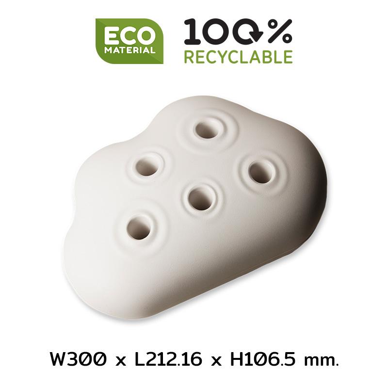 Qualy Cloud Umbrella Stand