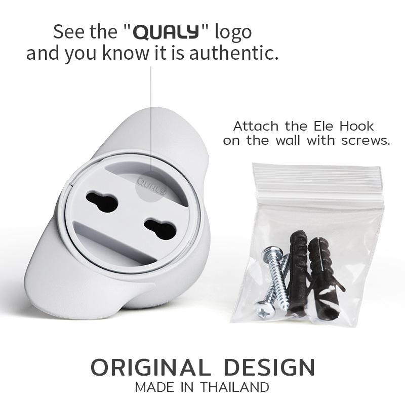 Qualy Ele Hook