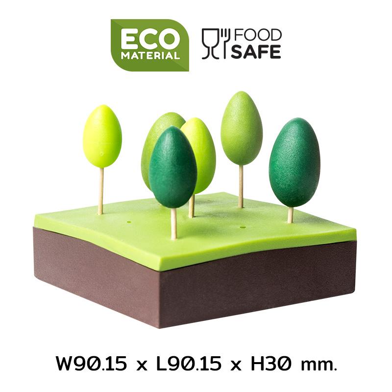 Qualy Forest Party Fork