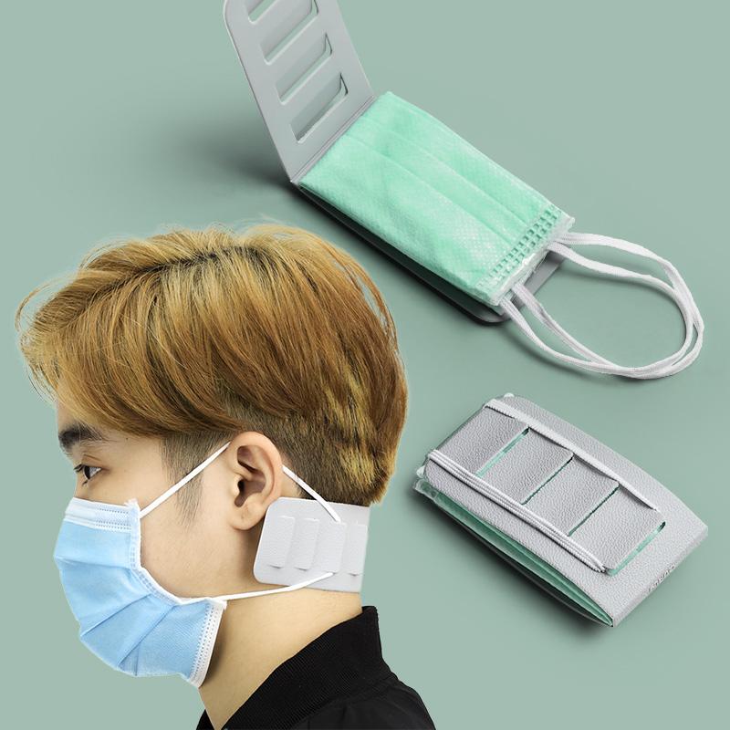 qualy Mask Holder & Ear saver