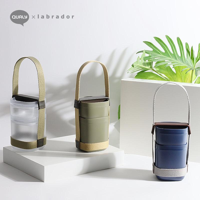 Qualy Pinto Recycled Cotton Strap