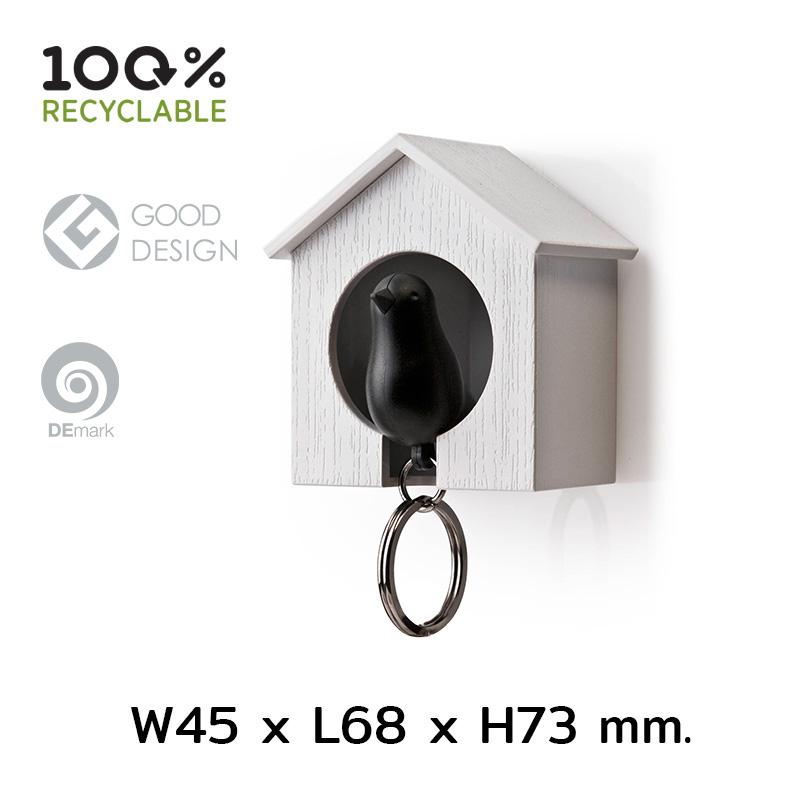 Qualy Sparrow Keyring