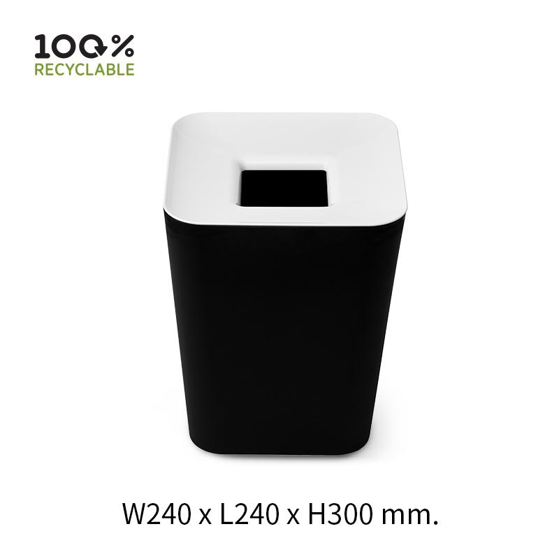 Qualy Square Hole Bin