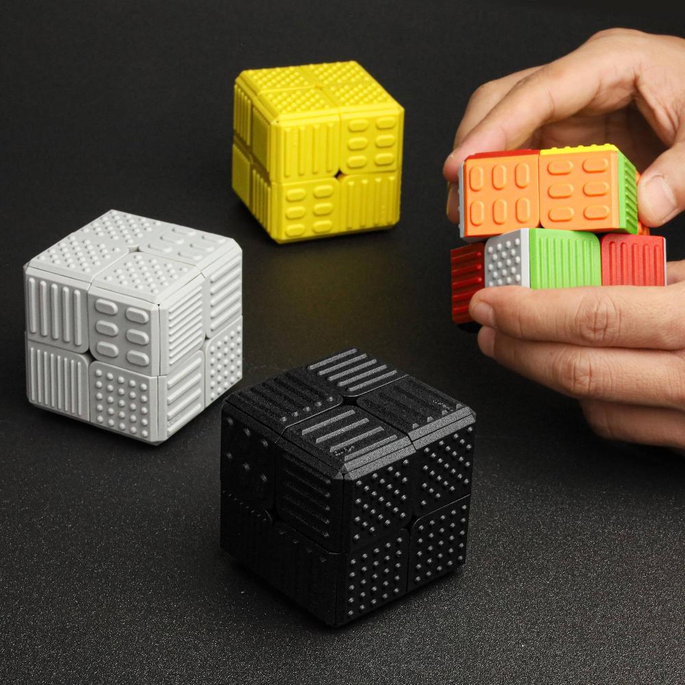 Qualy Tactile Cube