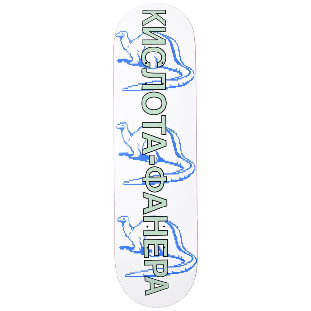 quasi skateboards Dinosaur [8.375”]