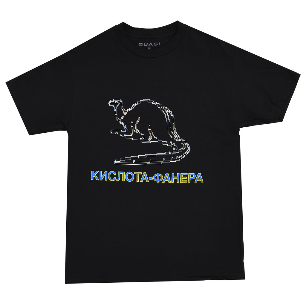 quasi skateboards Dinosaur Tee [Black]