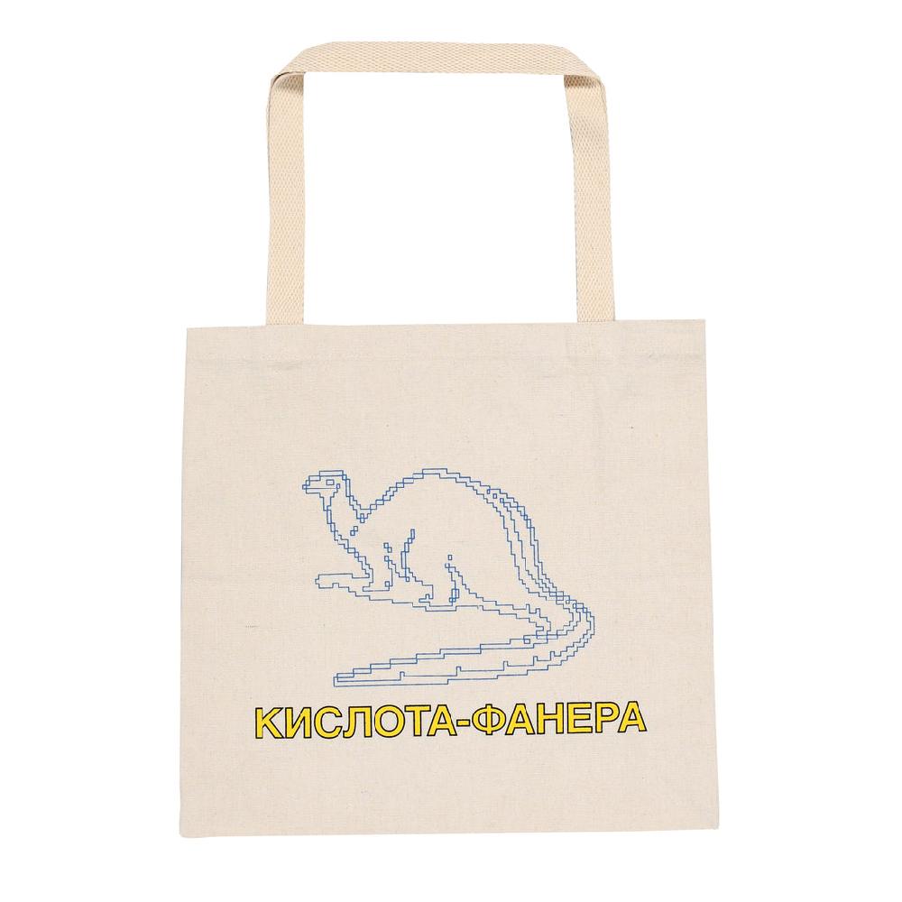 quasi skateboards Dinosaur Tote Bag [Natural]