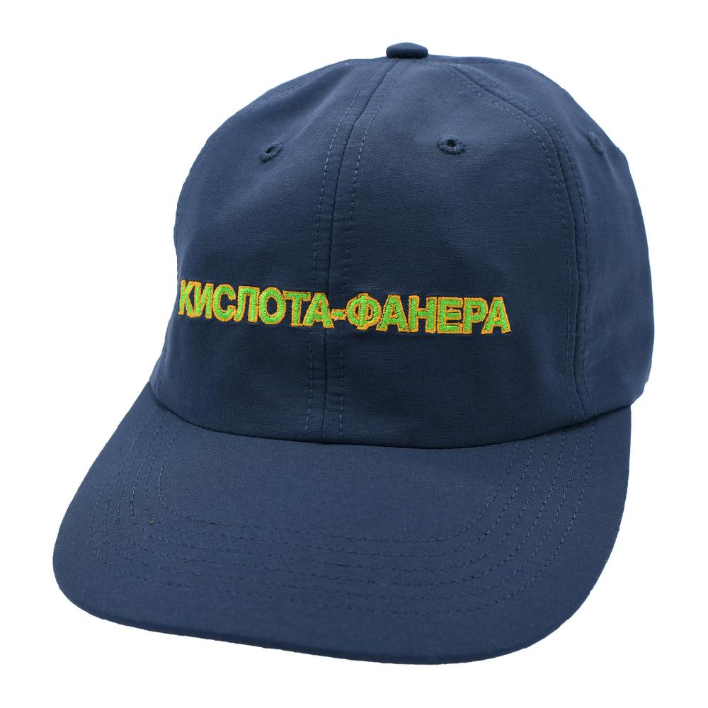 quasi skateboards Igor Hat [Navy]