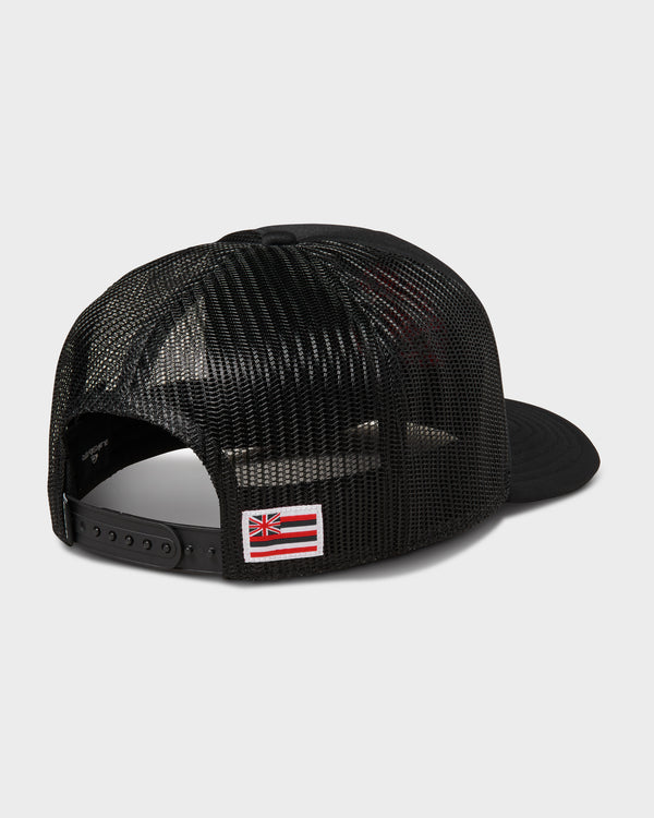 Quiksilver Hi Biscus Hat