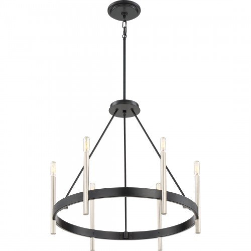 Quoizel Anthem Chandelier