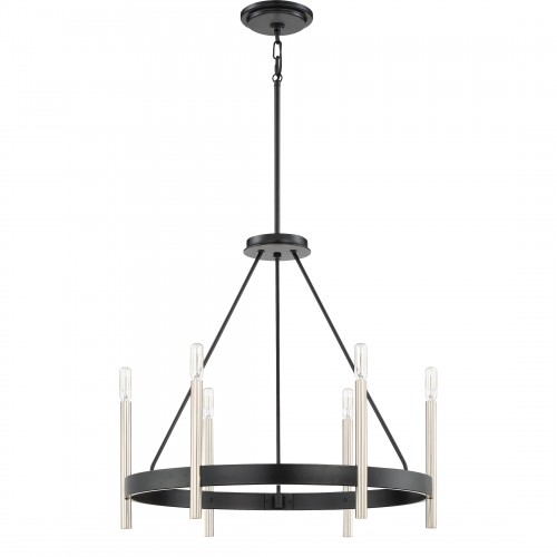 Quoizel Anthem Chandelier