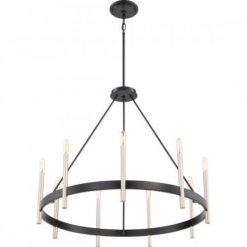 Quoizel Anthem Chandelier