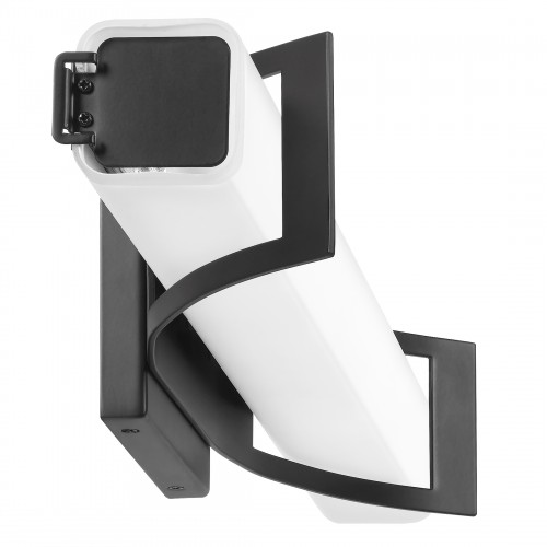 Quoizel Blade Bath Light