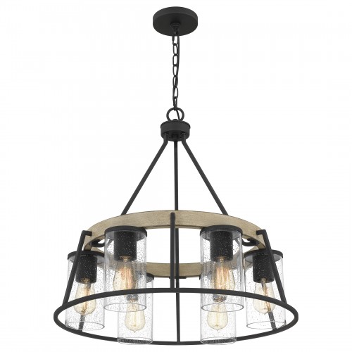 Quoizel Brockton Chandelier