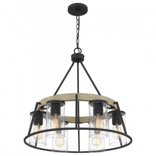 Quoizel Brockton Chandelier