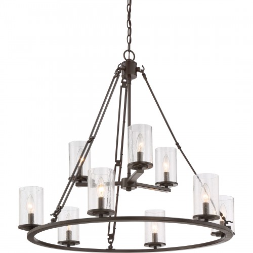 Quoizel Buchanan Chandelier