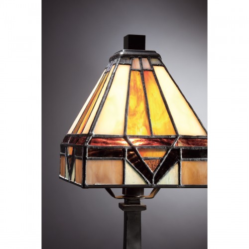 Quoizel Holmes Table Lamp
