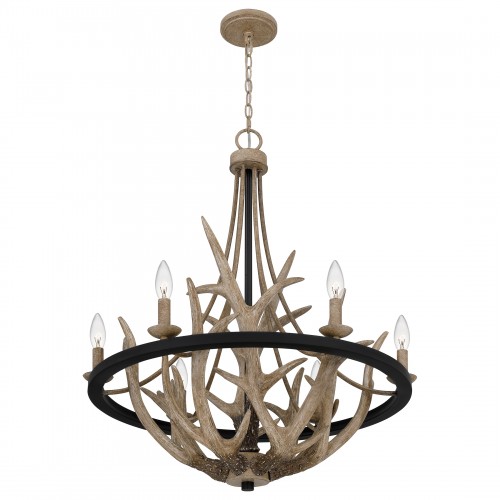 Quoizel Journey Chandelier