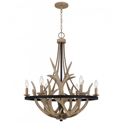 quoizel Journey Chandelier
