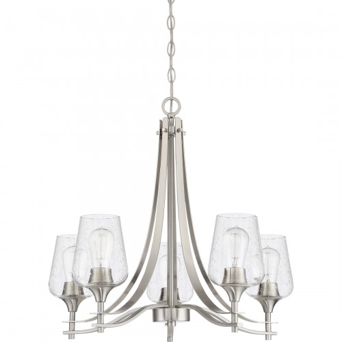 Quoizel Towne Chandelier