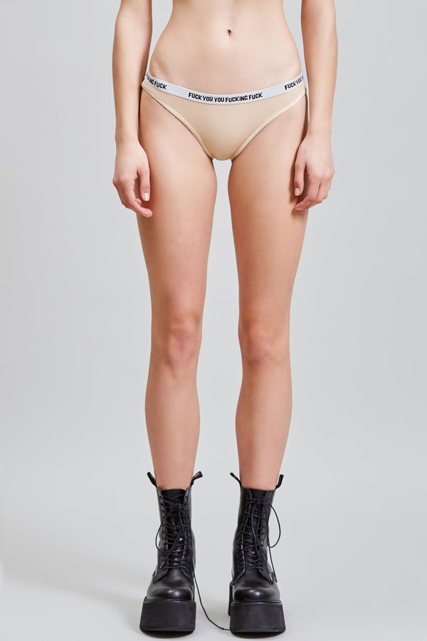 R13 CLASSIC PANTY Nude