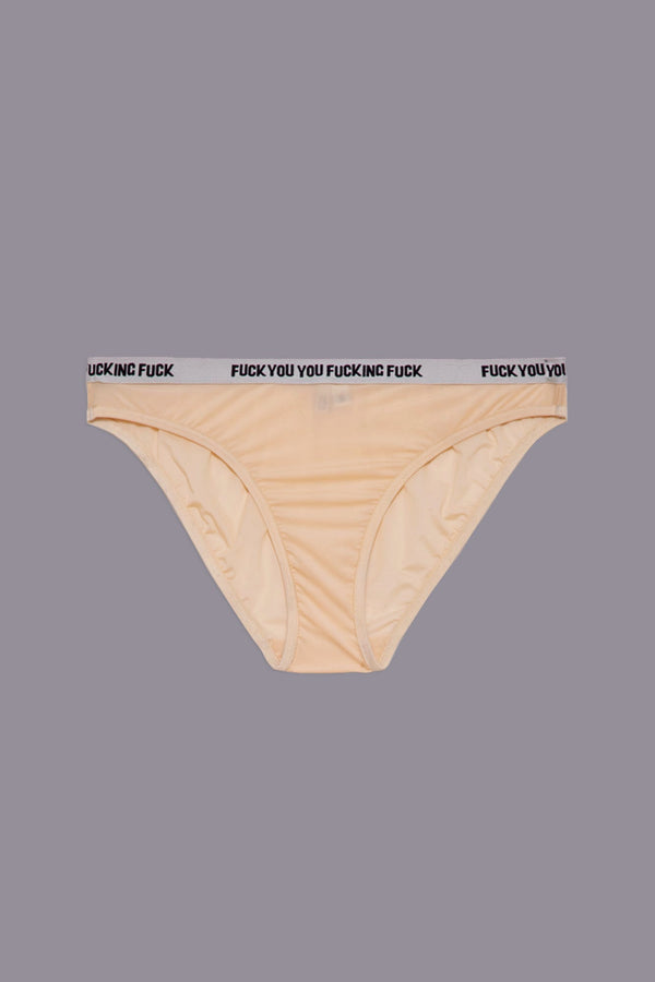 r13 CLASSIC PANTY nude