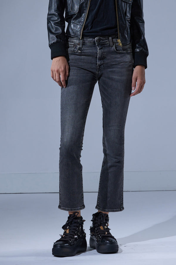 r13 KICK FIT leyton black stretch