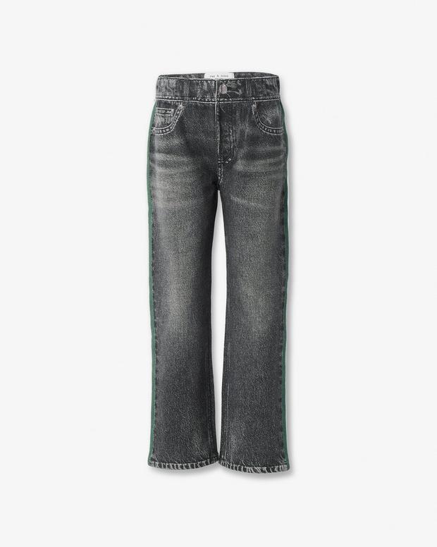 Rag & Bone Mini Miramar Track Pants