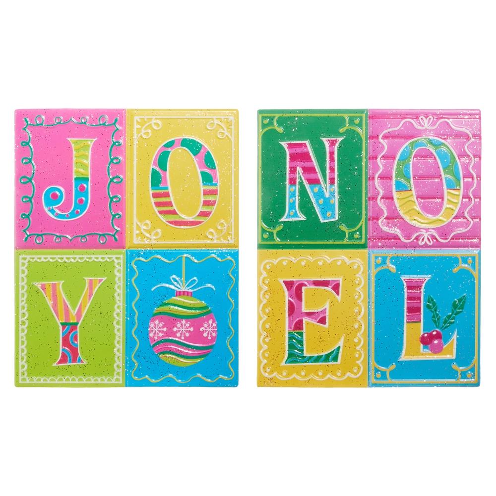 RAZ Imports 20" Patchwork Tidings Wall Art