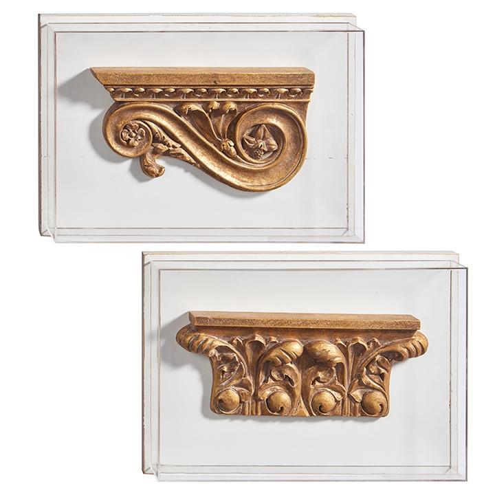 RAZ Imports *SB* 13" Embossed Chapiter Acrylic Box Frame Wall Art