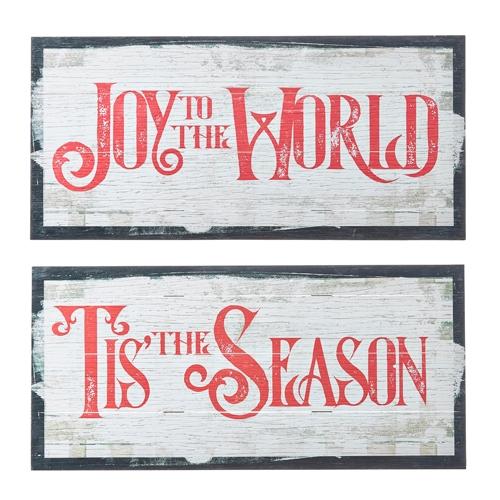 RAZ Imports *SB* 30" Joy to the World and Tis the Season Textured Wood Wall Art