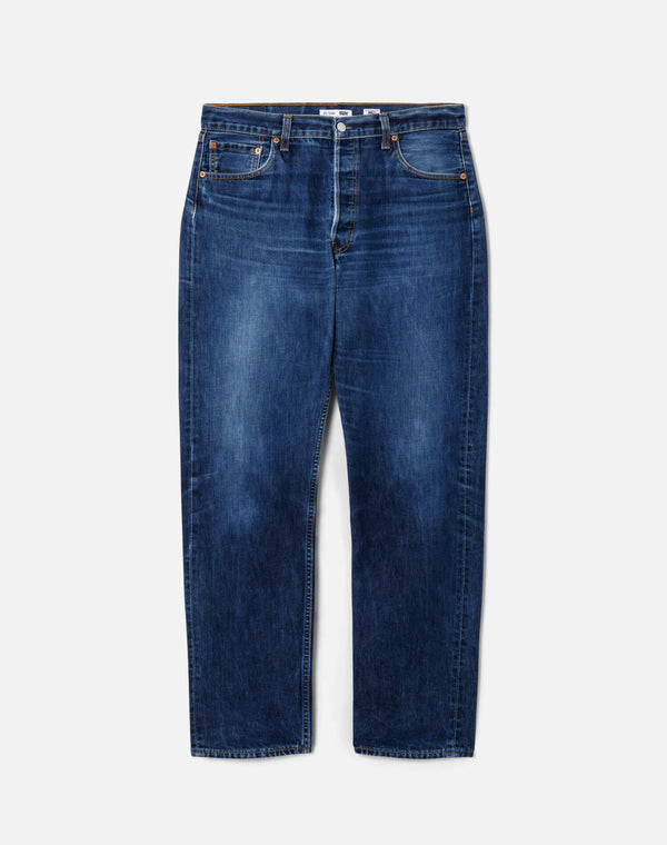 re done Ex Boyfriend Jean Indigo