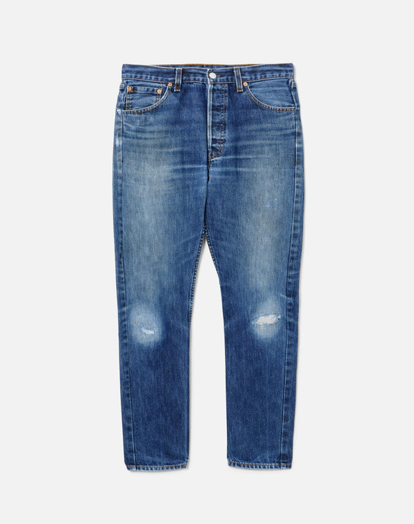 re done Ex Boyfriend Jean Indigo