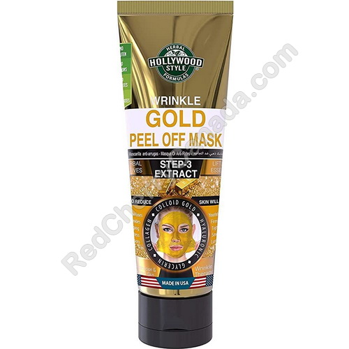 red cherry lashes HS Gold Peel Off Mask 100 ml