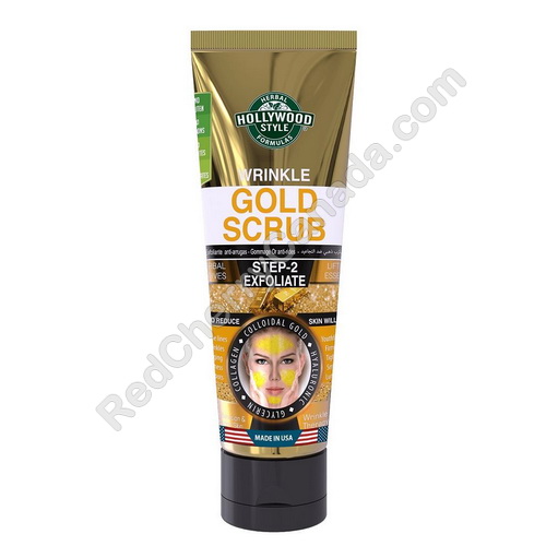 red cherry lashes HS Gold Scrub 100 ml