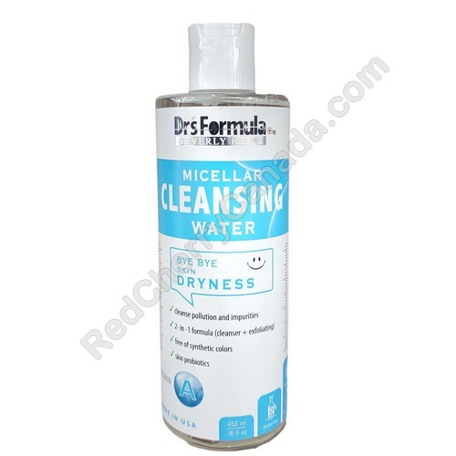 red cherry lashes Micellar Cleansing Water 450 ml