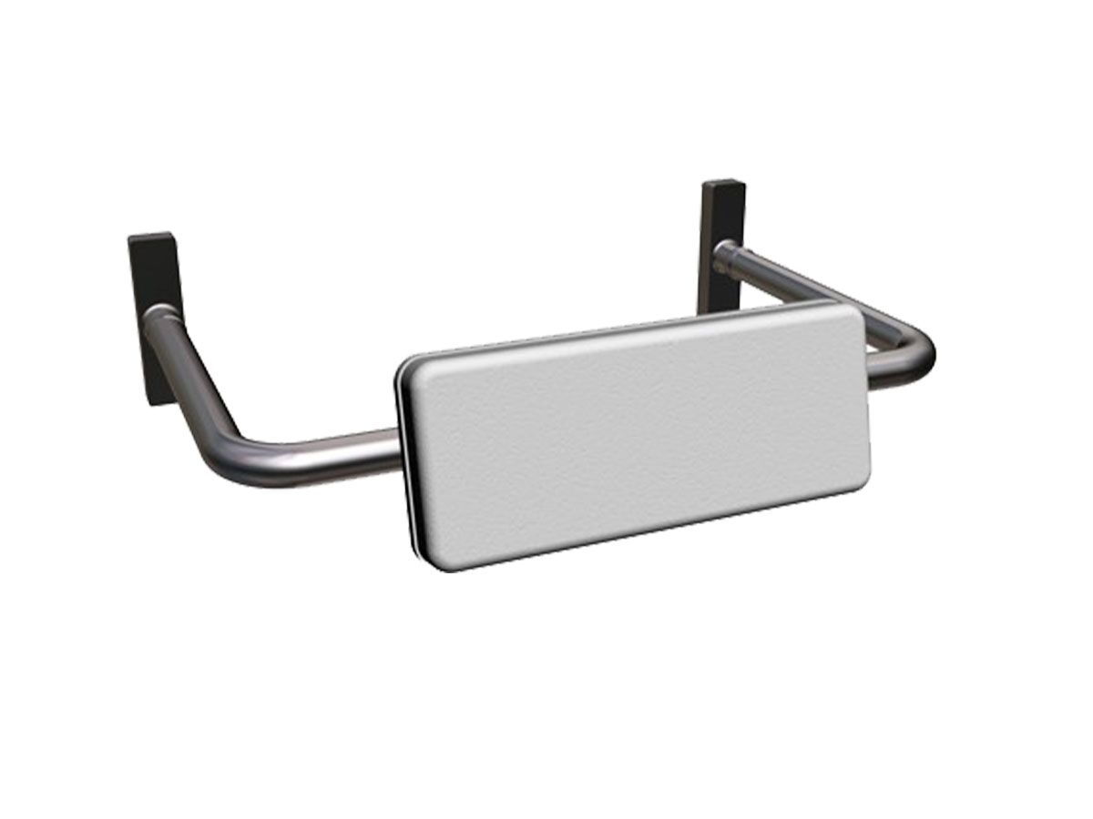 reece Britex Adjustable Vandal/R Backrest D/Down
