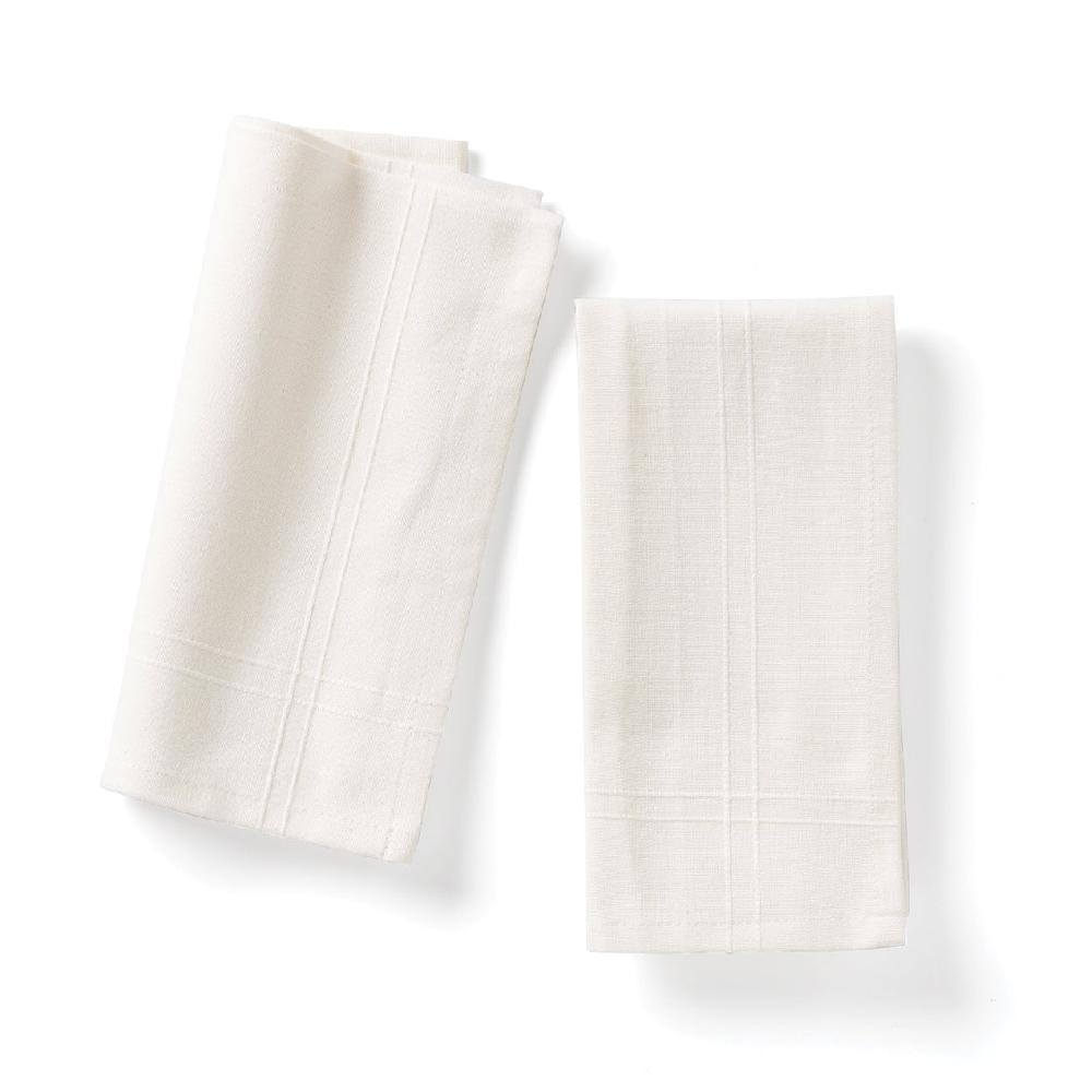 reed & barton Essentials Ivory Dinner Napkins - Set Of 2