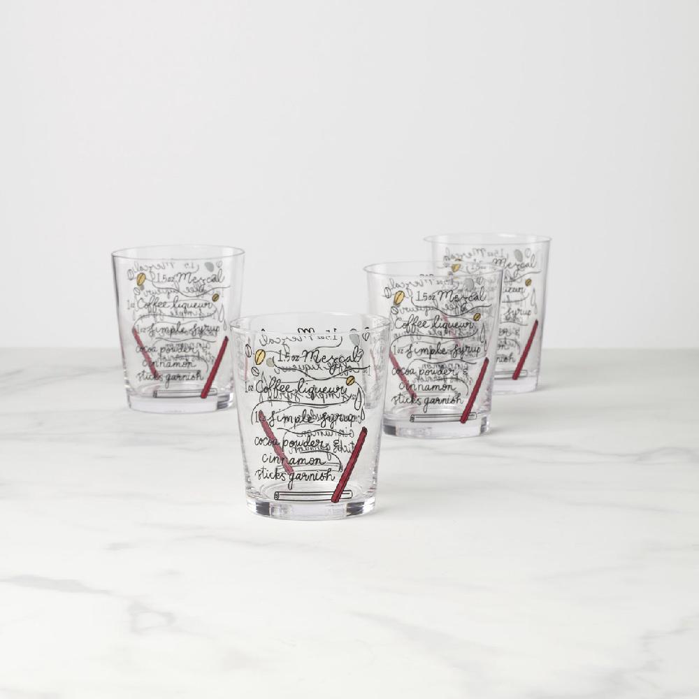 reed & barton Make Merry Double Old Fashion Glasses - Set Of 4