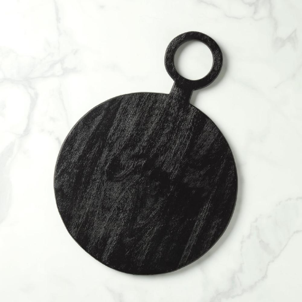 reed & barton Arendal Round Serving Board