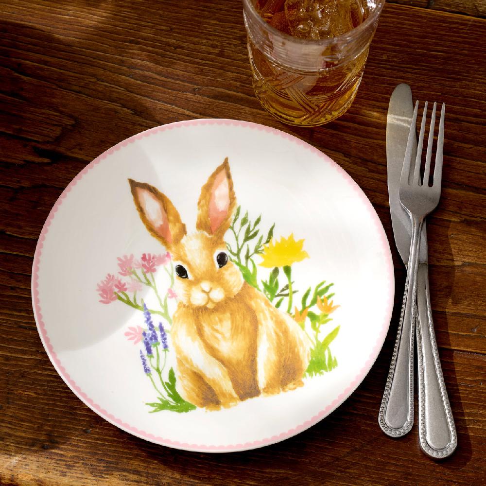 Reed & Barton Bunny Accent Plates - Set Of 4