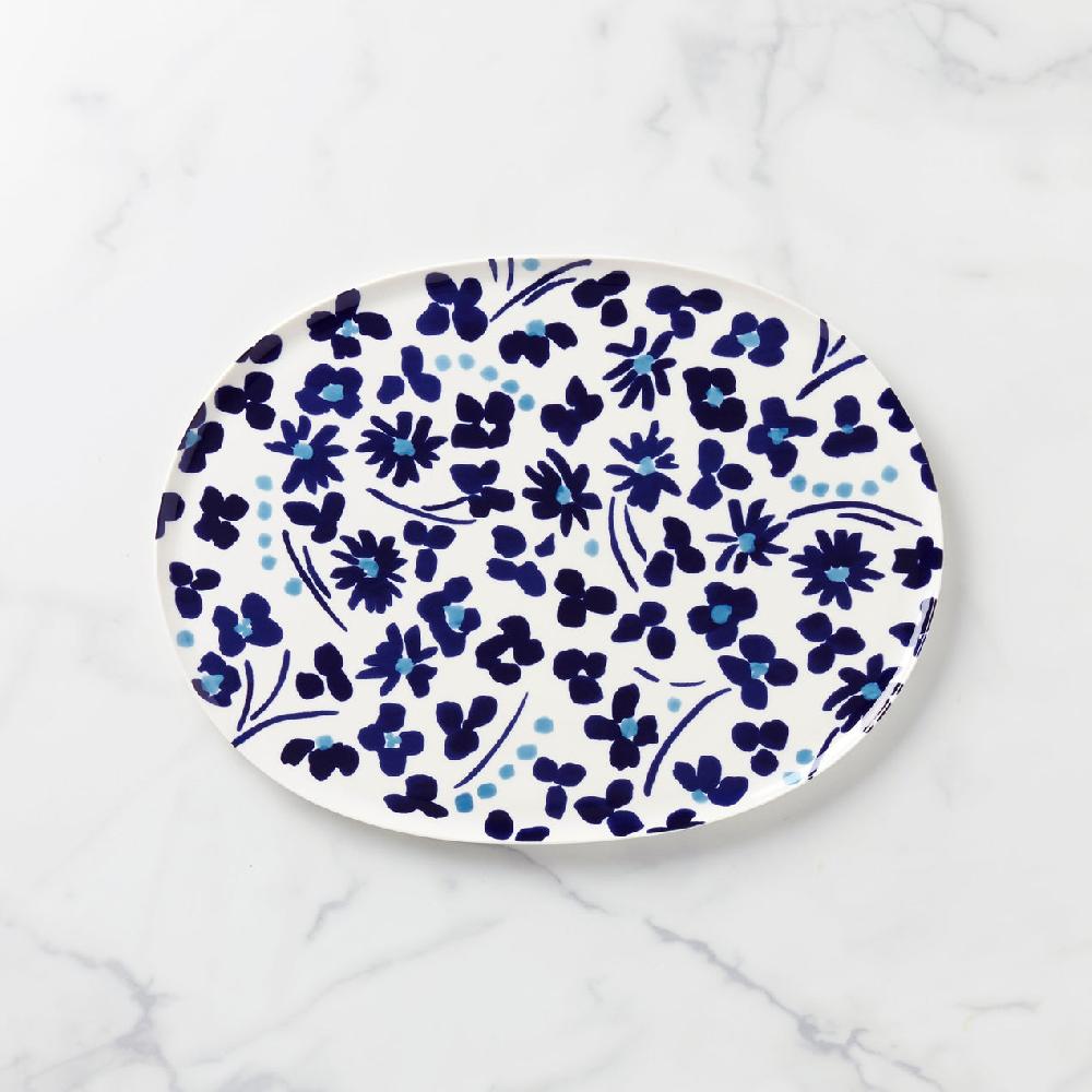 reed & barton Floral Way Platter