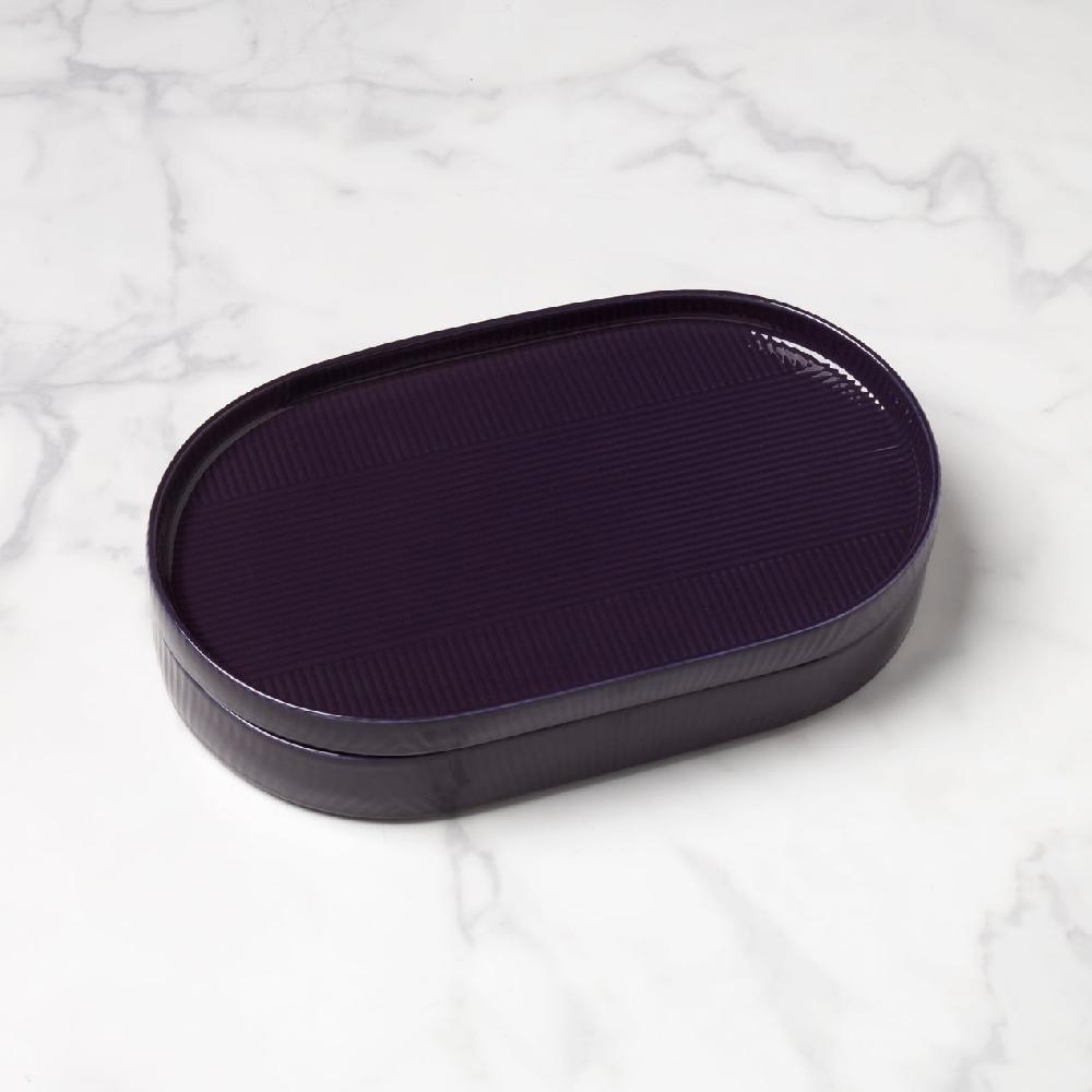 Reed & Barton Modulus Nightshade 2-Piece Serving Set