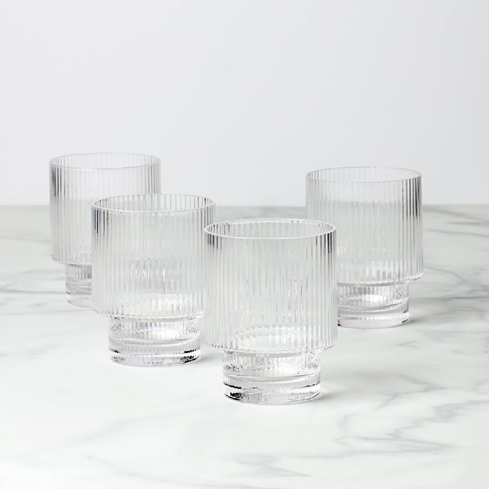 reed & barton Modulus Vapor Tumblers - Set Of 4