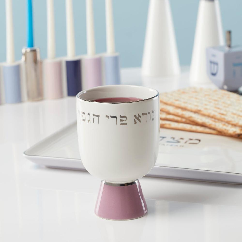 Reed & Barton Oak Street Kiddish Cup