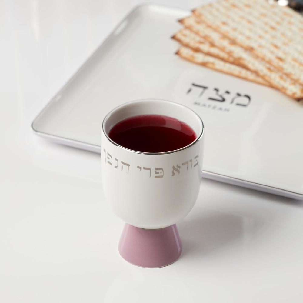 Reed & Barton Oak Street Kiddish Cup