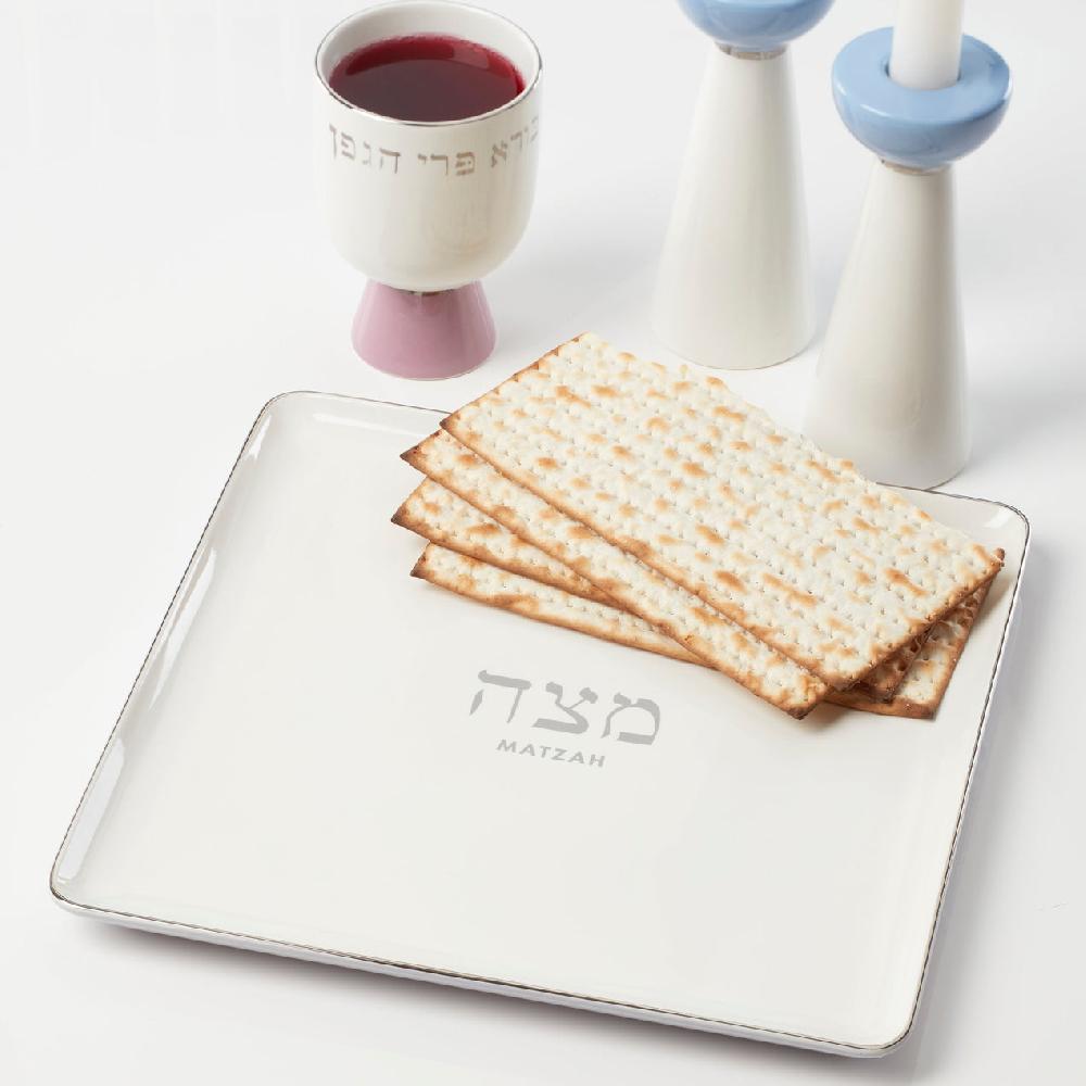 Reed & Barton Oak Street Matzah Plate
