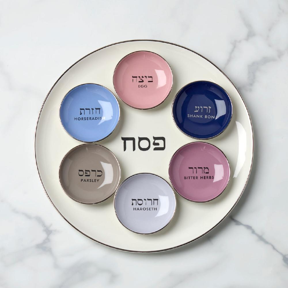 reed & barton Oak Street Seder Plate