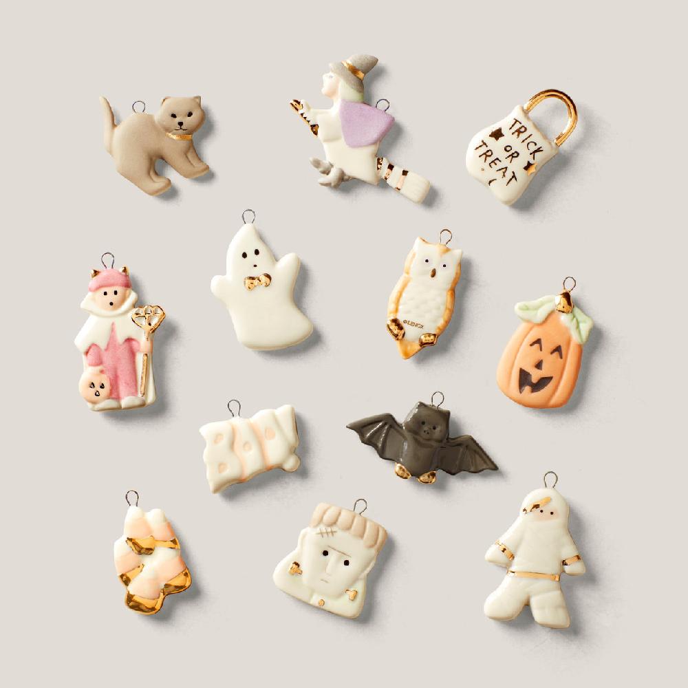 Reed & Barton Trick Or Treat 12-Piece Ornament & Tree Set
